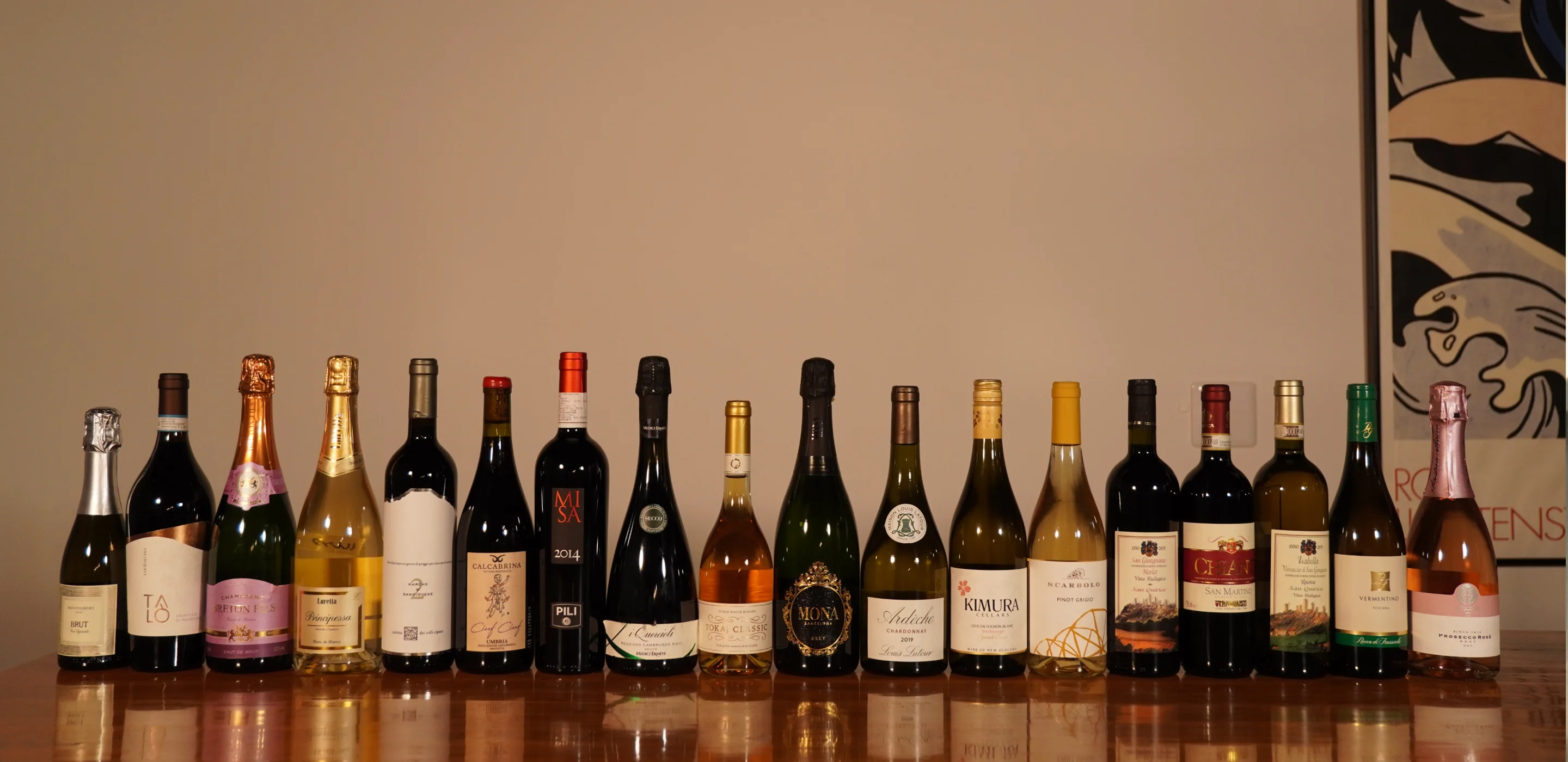 メインビジュアル